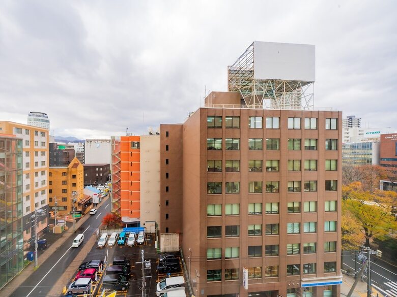 Tokyo Dome Hotel Sapporo