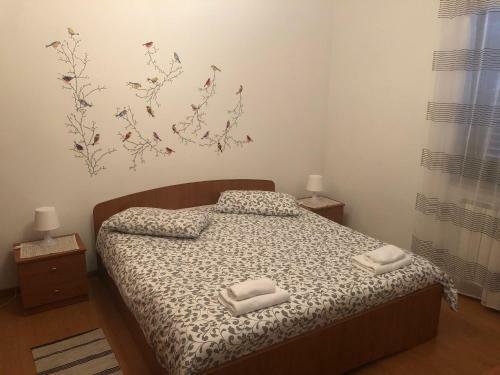 Apartments Vesna