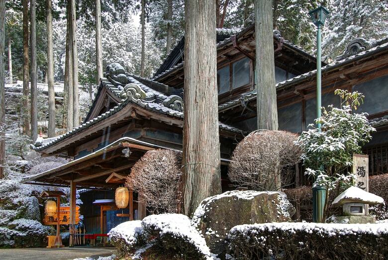 Yunoshimakan