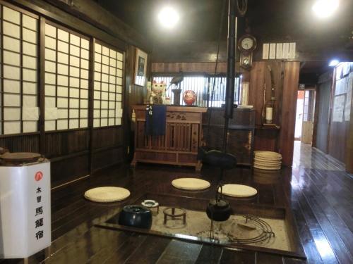 Posada Tajimaya