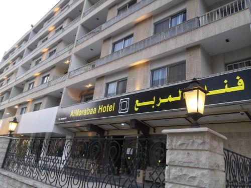 Hotel ???? ??????
