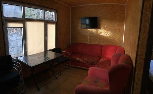 Hostal Lovely Urekhi