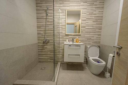 Apartamento Paradise Residence