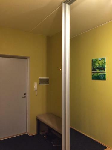 Apartment Near Centre