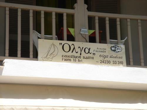 Apartamento Olga Studios