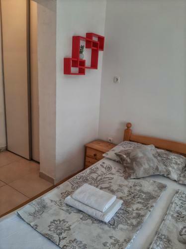 Hostal Guesthouse Maestral