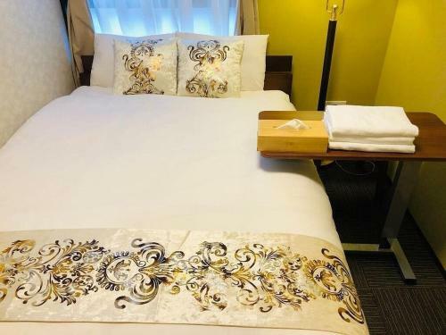 Miro Kyoto Nijo Hotel