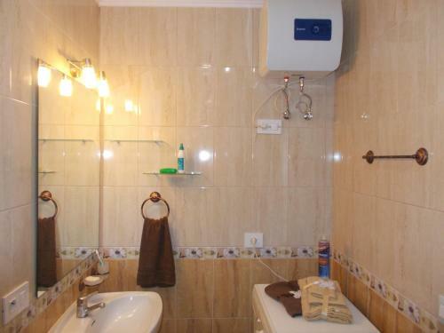 Apartamento Ocean View Studio