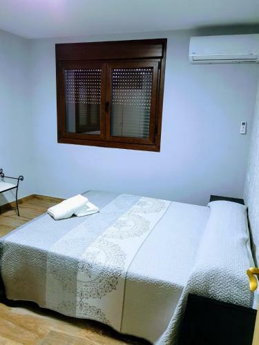 Apartamentos Los �lamos