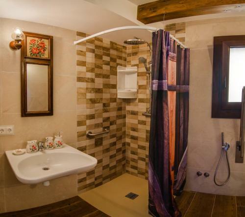 Apartamento Borda Fuertes