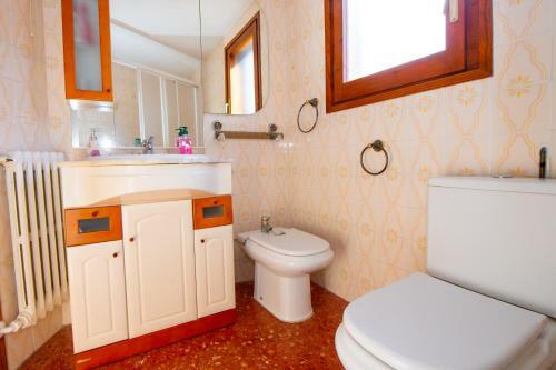 Apartamento Mequedo Casa Ramona