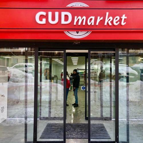 Apartamento New Gudauri, Loft 2, Good Location And View