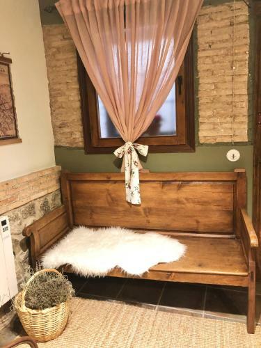 Apartamento Rural La Serratilla