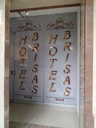 Hotel Brisas