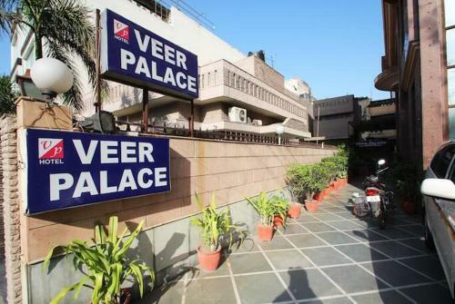 Hotel Veer Palace