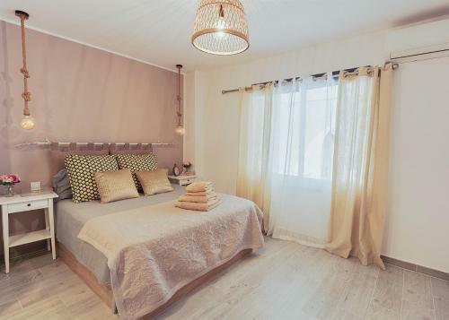 Apartamento Exclusive Luxury Property
