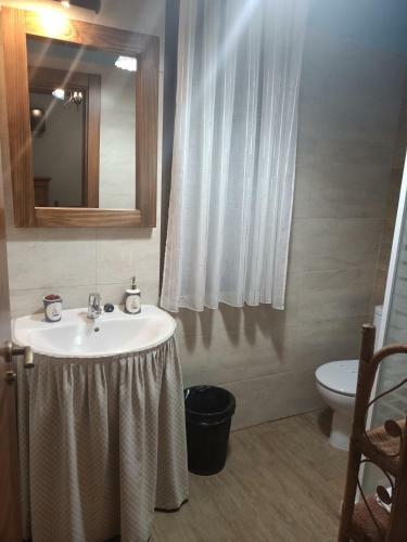 Hostal La Cerca