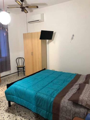Hostal Wanji