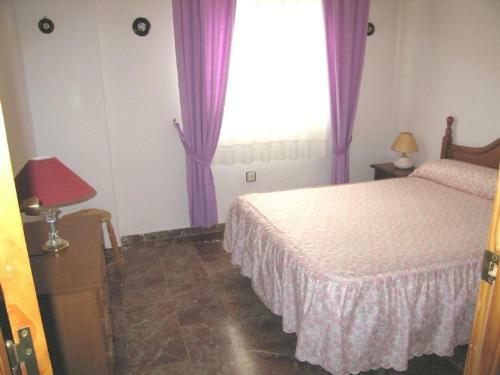 Apartamento Las Palmeras