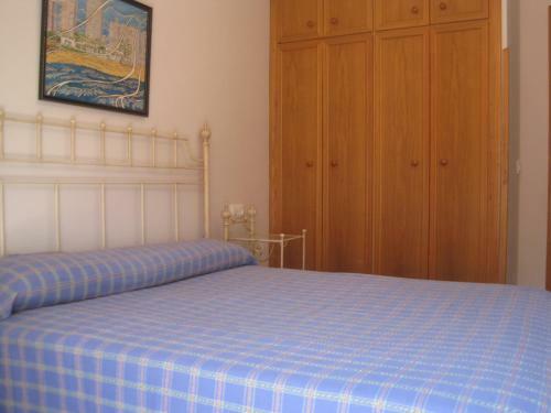 Apartamento Aptos Arriondas