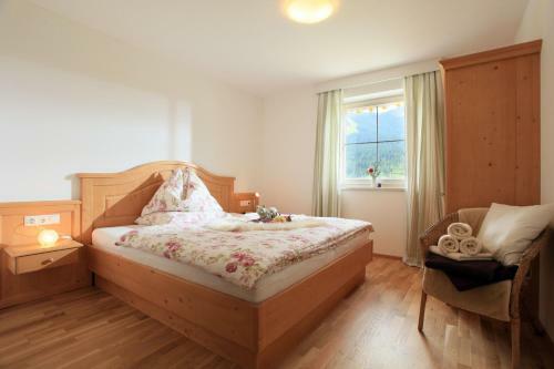 Apartamento Haus Monika