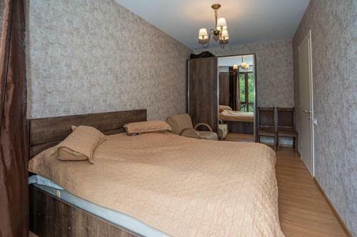 Apartamento Park Residence Forest View