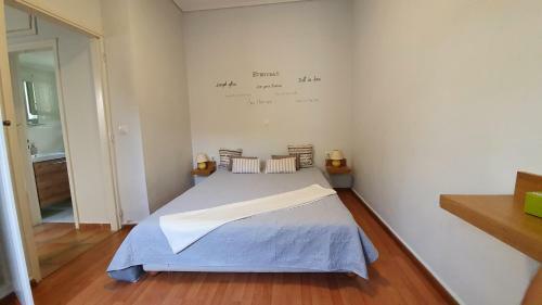 Apartamento Cozy Seaside Studio In Lemos