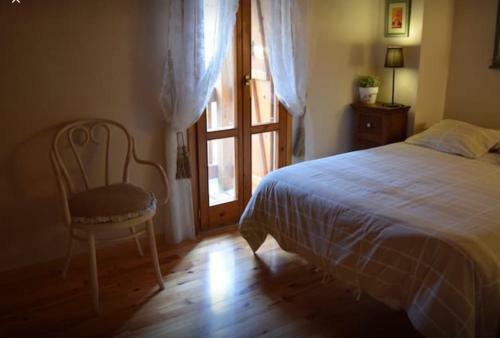 Agroturismo La Casa de Las Ardillas