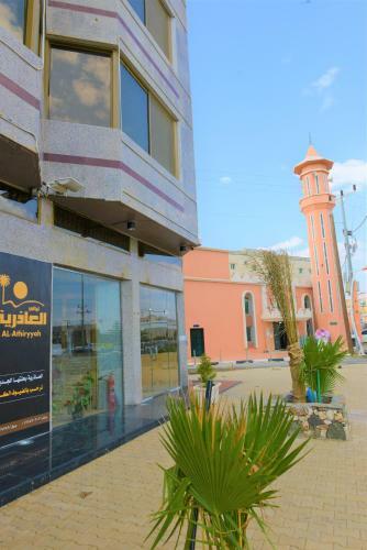 Apartamento Layali Al Athiryyah Hotel