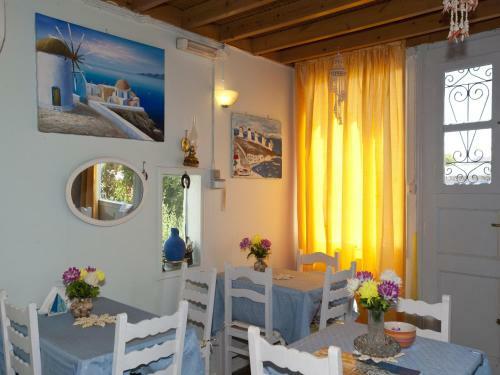 Hostal Hotel Skios