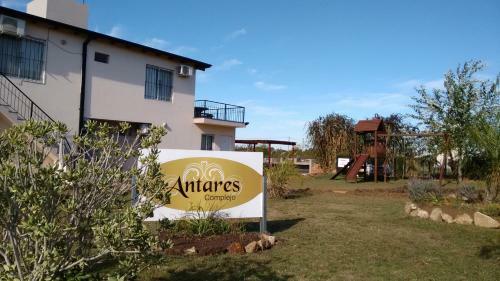 Apartamento Complejo Antares