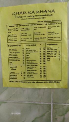 Apartamento Sunshine Homestay