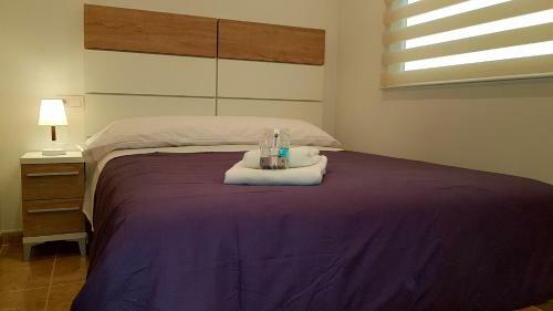 Apartamento Marazul Lighthouse