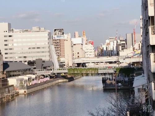 Apartamento Comfort Self House Namba