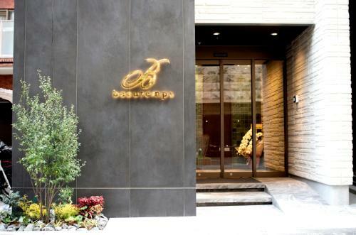 Hotel Beautemps