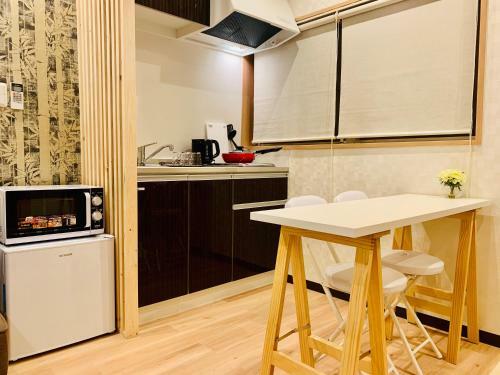 Apartamento Shimodera Nihonbashi House
