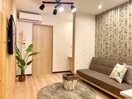Apartamento Shimodera Nihonbashi House