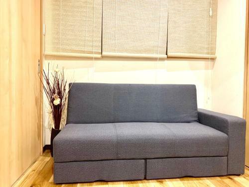 Apartamento Shimodera Nihonbashi House