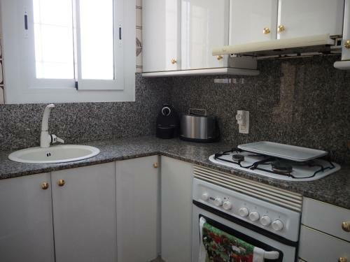 Apartamento Mar I Cel