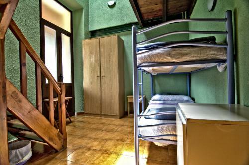 Albergue Juvenil de Bustiello