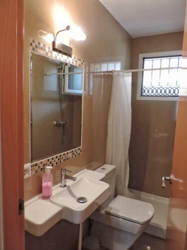 Apartamento Duplex, Terraza, 10 Min Coche Centro Sevilla
