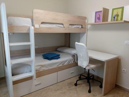 Apartamento La Porte�a