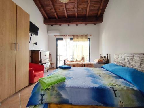 Apartamento Sole & Luna