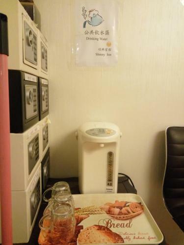 Hostal Shinny Inn