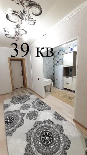 Apartamento 2-? ????????? ????????, 39??