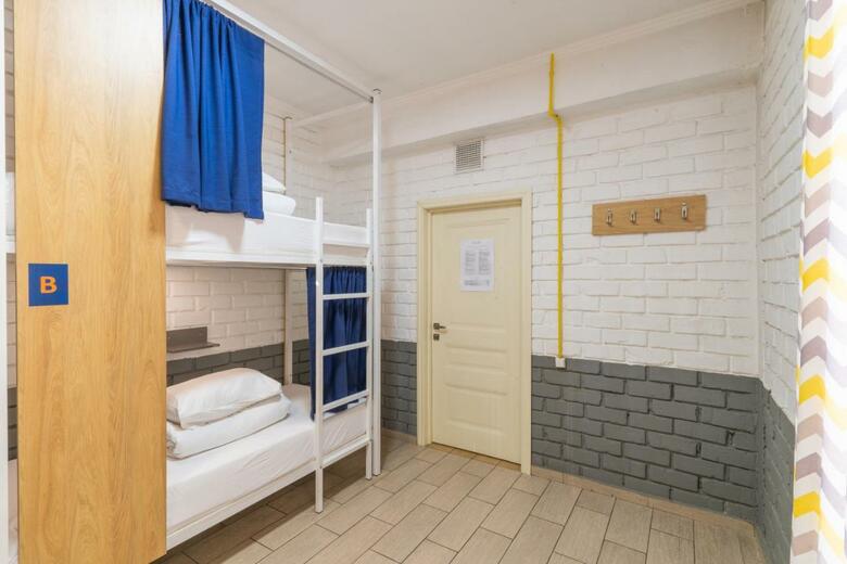 Ololofreelander Work And Travel Hostel