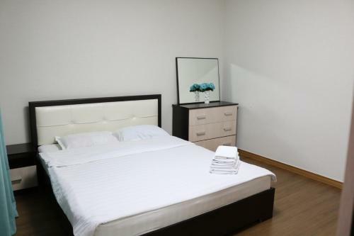 Smart Apart Hotel