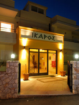 Ikaros Apartments