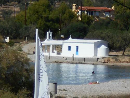 Hostal Blue Beach