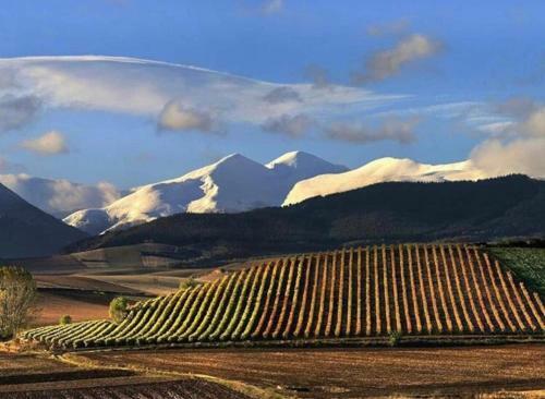 Villa Tur�stica Camina Y Rioja